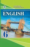 Англійська мова 6 клас Калініна Л.В., Самойлюкевич І.В. 2014, ISBN 978-966-11-0430-2