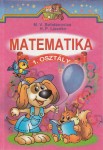 Математика 1 клас М. В. Богданович, Г. П. Лишенко 2012, ISBN 978-966-603-739-1