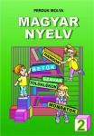 Угорська мова 2 клас І. Е. Пердук 2012, ISBN 978-966-603-767-4