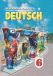 Німецька мова 6 клас Л.В. Горбач, Г.Ю. Трінька 2014, ISBN 978-966-11-0425-8